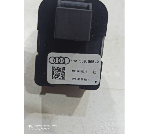 Блок управления зеркалами (передний левый)