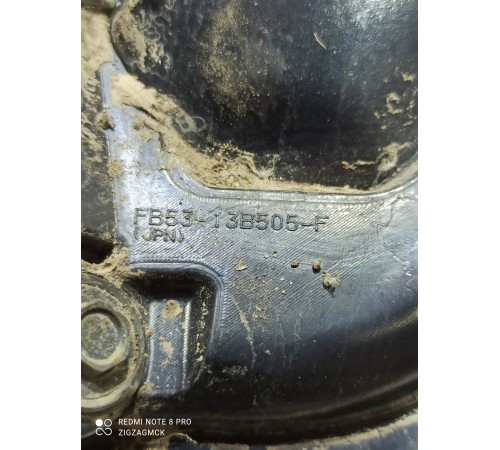 Фонарь (задний левый)