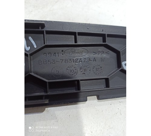 Накладка обшивки багажника