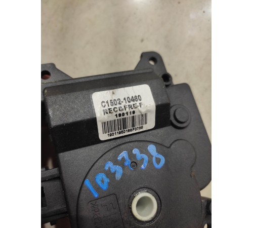 Моторчик привода заслонок отопителя