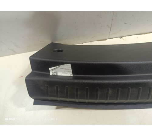 Накладка замка двери крышки багажника