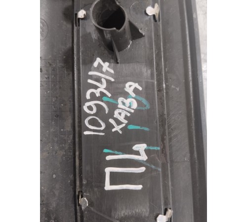 Накладка порога (передняя левая)