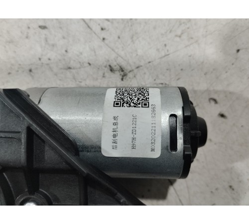 Моторчик стеклоочистителя (задний)