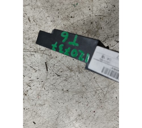 Блок предохранителей