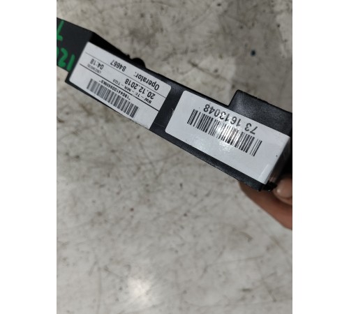 Блок предохранителей