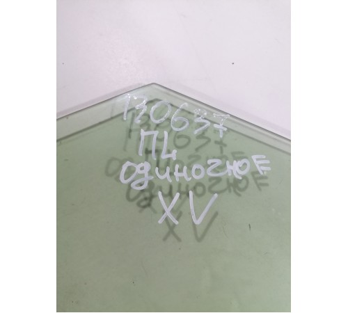 Стекло двери переднее правое