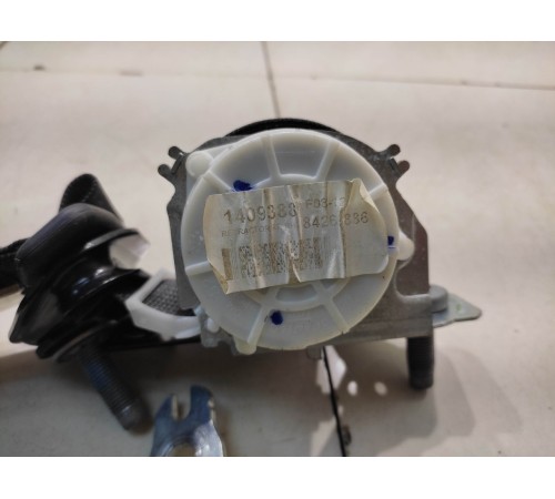 Ремень безопасности (задний, правый)