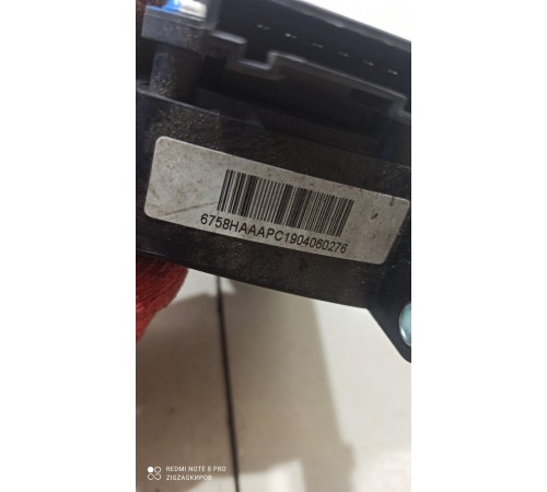 Педаль газа