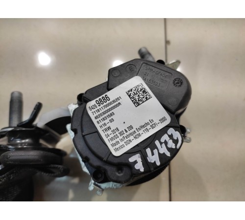 Ремень безопасности (задний, правый)