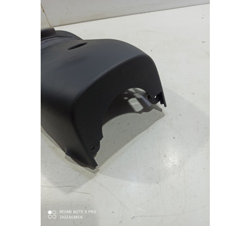 Кожух рулевой колонки нижний