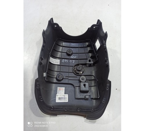 Кожух рулевой колонки нижний