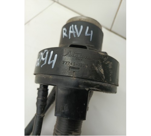 Горловина топливного бака