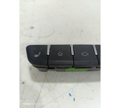 Блок кнопок прочее