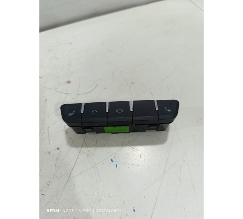 Блок кнопок прочее