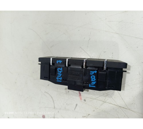 Блок кнопок прочее