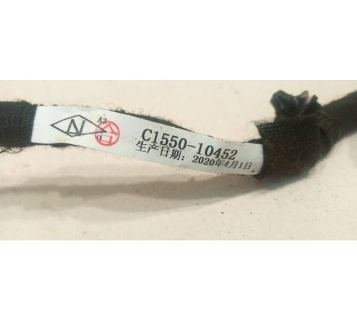 Электропроводка коса отопителя