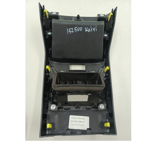 Накладка центральной консоли задняя