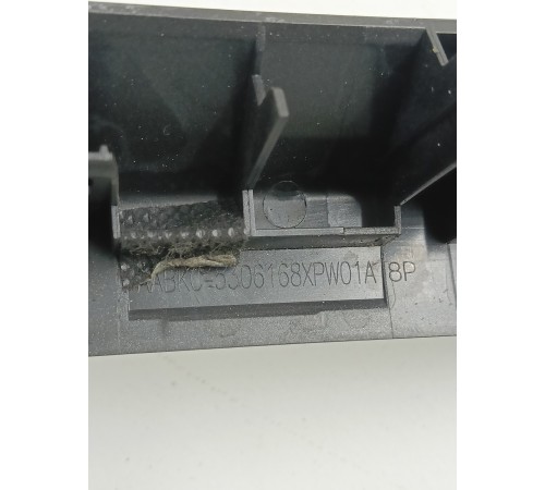 Дефлектор воздушный центральный