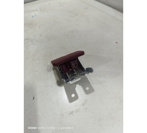 Ручка рычаг открывания бензобака