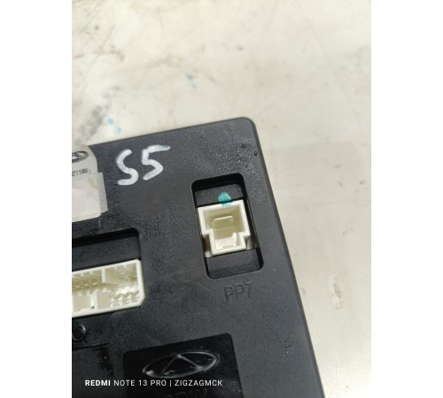 Блок комфорта внутренних электронных систем