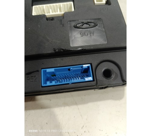 Блок комфорта внутренних электронных систем