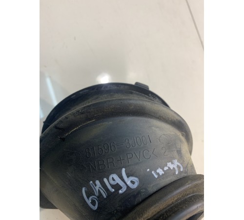 Пыльник горловины топливного бака