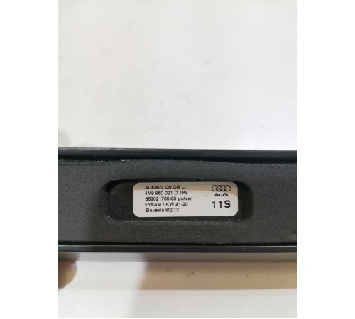 Рейлинг крыши (левый)