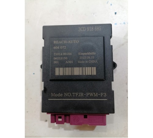 Блок управления сиденьем передний правый