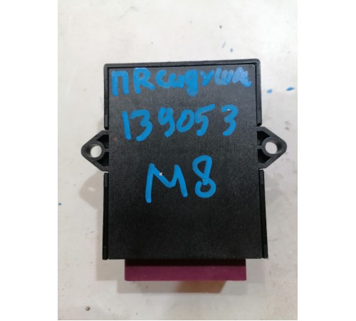 Блок управления сиденьем передний правый