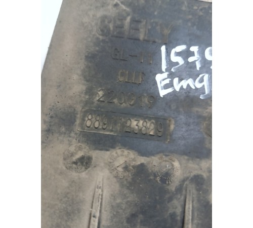 Абсорбер топливной системы