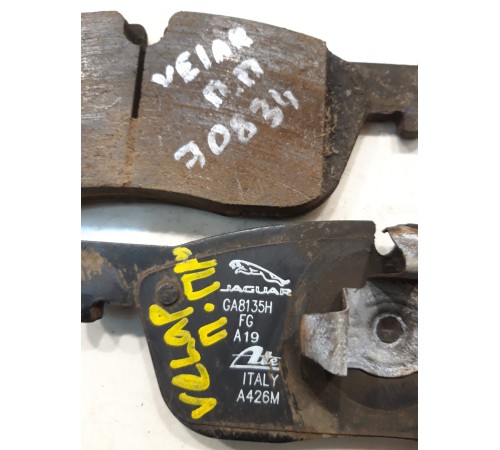 Комплект передних правых тормозных колодок