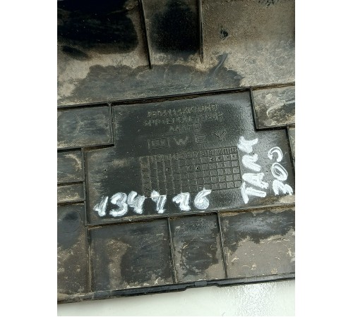 Накладка заднего бампера