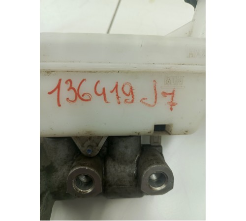 Главный тормозной цилиндр