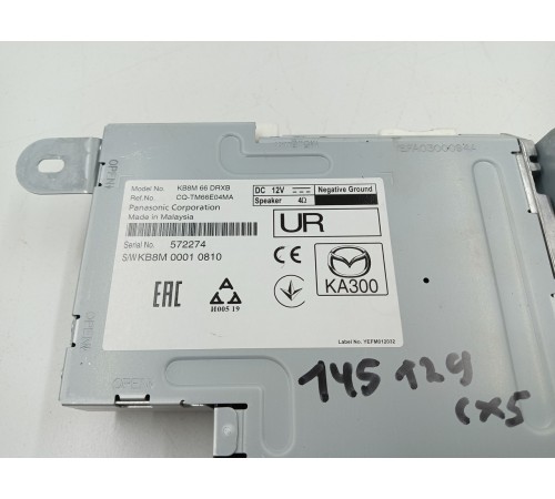 Блок усилителя акустический