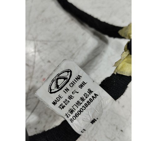 Электропроводка двери передняя правая