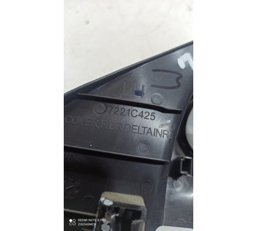 Уголок двери (передний левый внутренний)