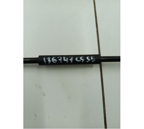 Держатель капота 