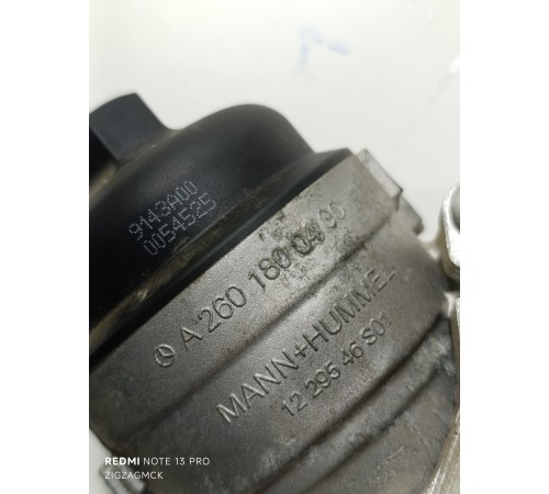 Корпус масляного фильтра с теплообменником