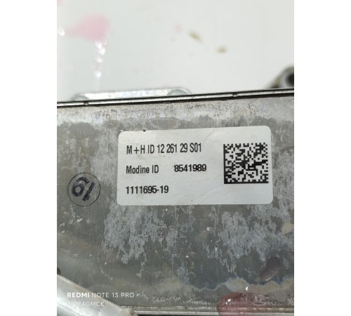 Корпус масляного фильтра с теплообменником