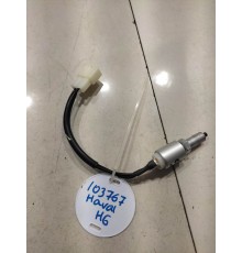 Датчик педали тормоза