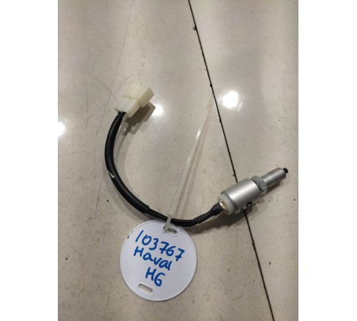 Датчик педали тормоза