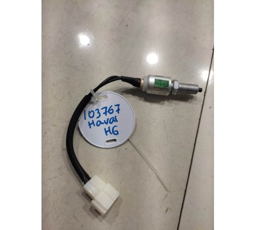 Датчик педали тормоза