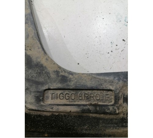 Брызговик передний левый