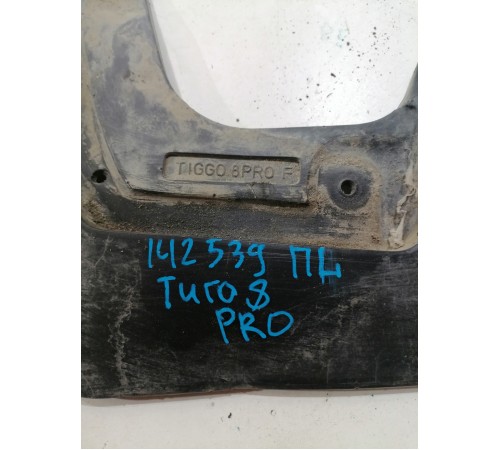 Брызговик передний левый