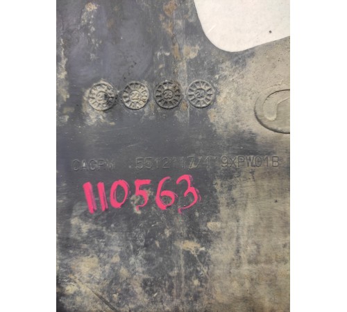 Пыльник арки колеса задний левый