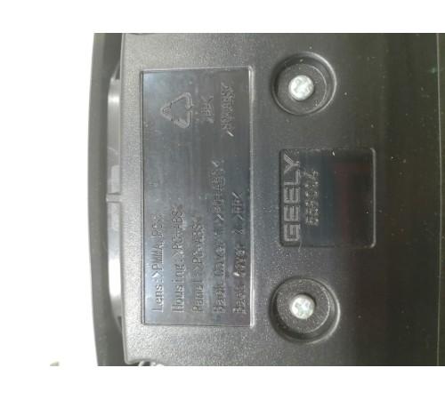 Плафон подсветки салона передний