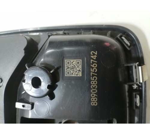 Плафон подсветки салона передний