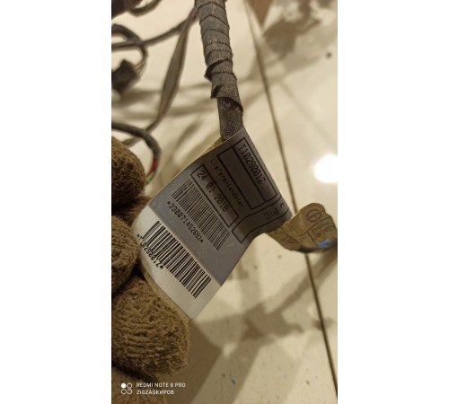 Электропроводка отопителя (печки)