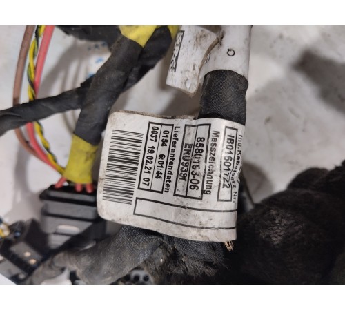 Электропроводка моторная