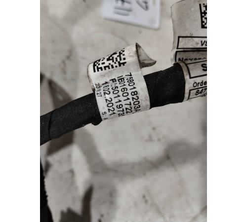 Электропроводка моторная